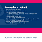 hofman-image:8568b5a56ae86589e7f85bdc343cfa8a472a54c8fc3c9d00f51ad6709755e627